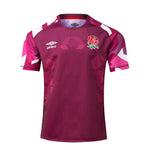 England Rugby 21-22 | Training Kit