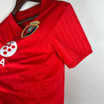 Osasuna 87-88 | Retro Home