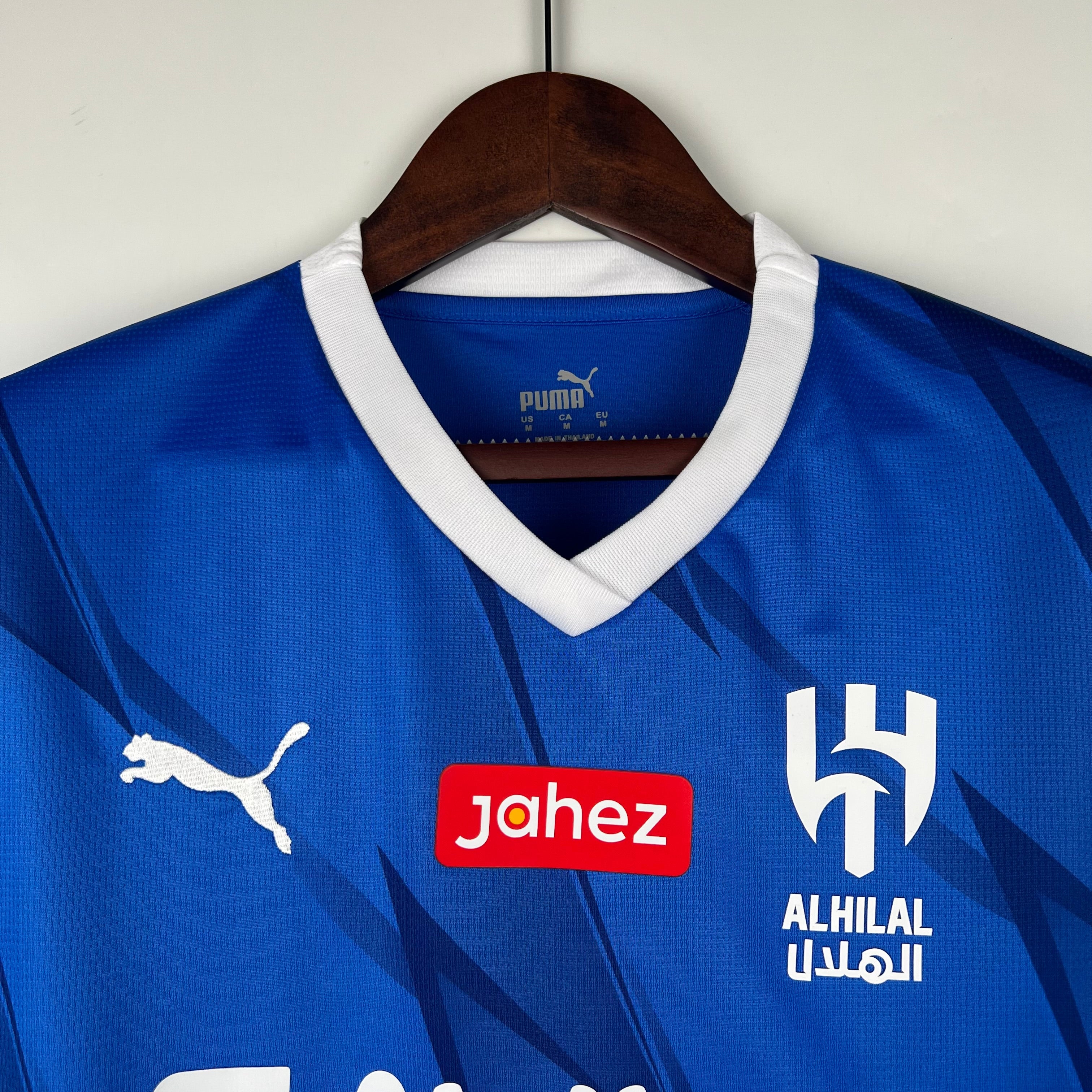Al-Hilal 23-24 | Home