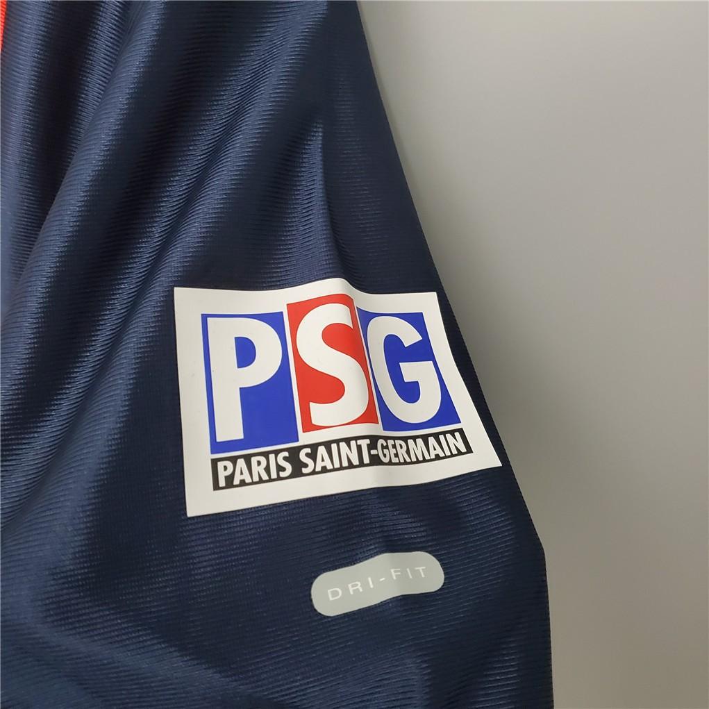 PSG 01-02 | Retro Home - FandomKits Fandom Kits