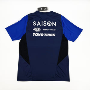 Japan 24-25 | Pre-competition Training Jersey