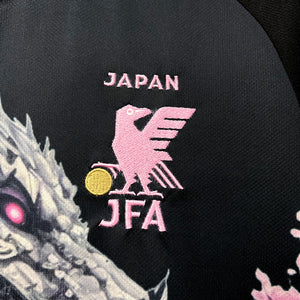 Japan 23-24 | Dragon Edition