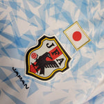 Japan 16-17 | Retro Away