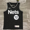 Nets 20-21 | special Edition | - FandomKits