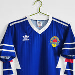 Yugoslavia 1990 | Retro Home