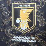 Japan 2023 | Special Edition