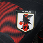 Japan 23-24 | Special Edition | Player Version